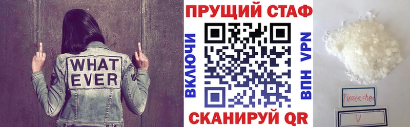 Магазины продажи наркотиков Химки АМФЕТАМИН СК МЕТАМФЕТАМИН ОМГ ОМГ вход МЕФ COCAIN