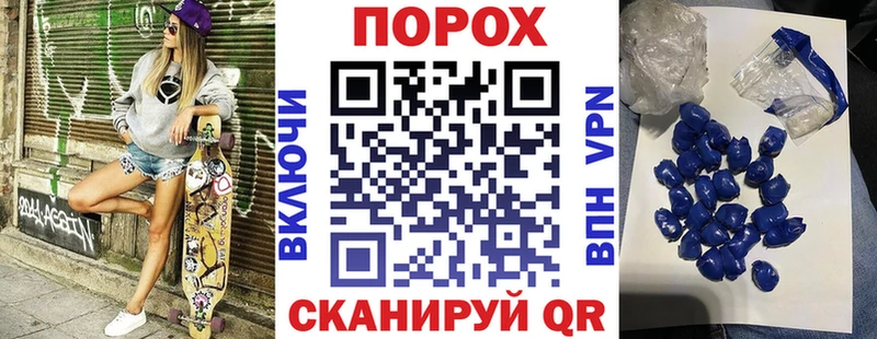 сколько стоит blacksprut зеркало АМФ Premium Химки