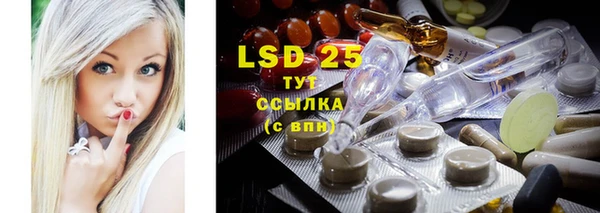 ешки Абинск