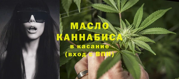 ALPHA PVP Абаза