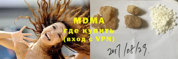 ешки Абинск