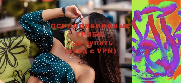 мефедрон VHQ Абдулино