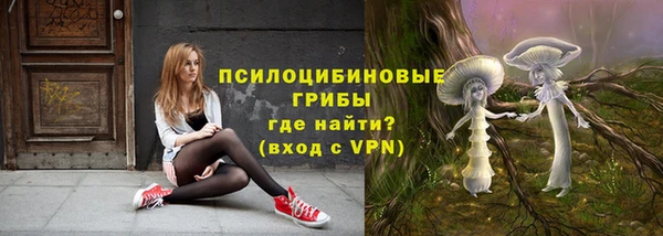 ALPHA PVP Абаза