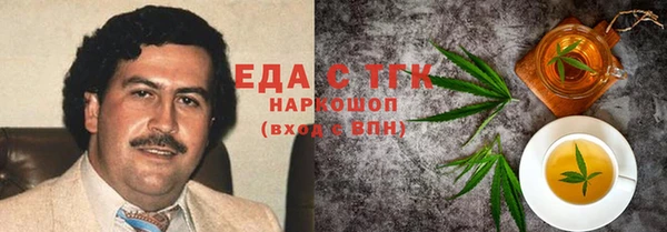 ешки Абинск