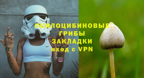 мефедрон VHQ Абдулино