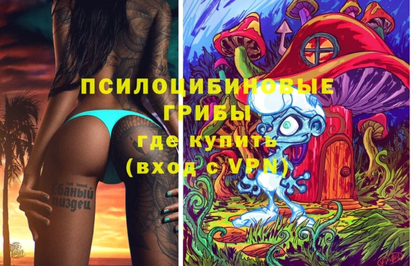 мефедрон VHQ Абдулино