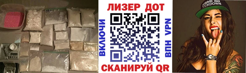 Лсд 25 экстази ecstasy  купить наркотик  Химки 